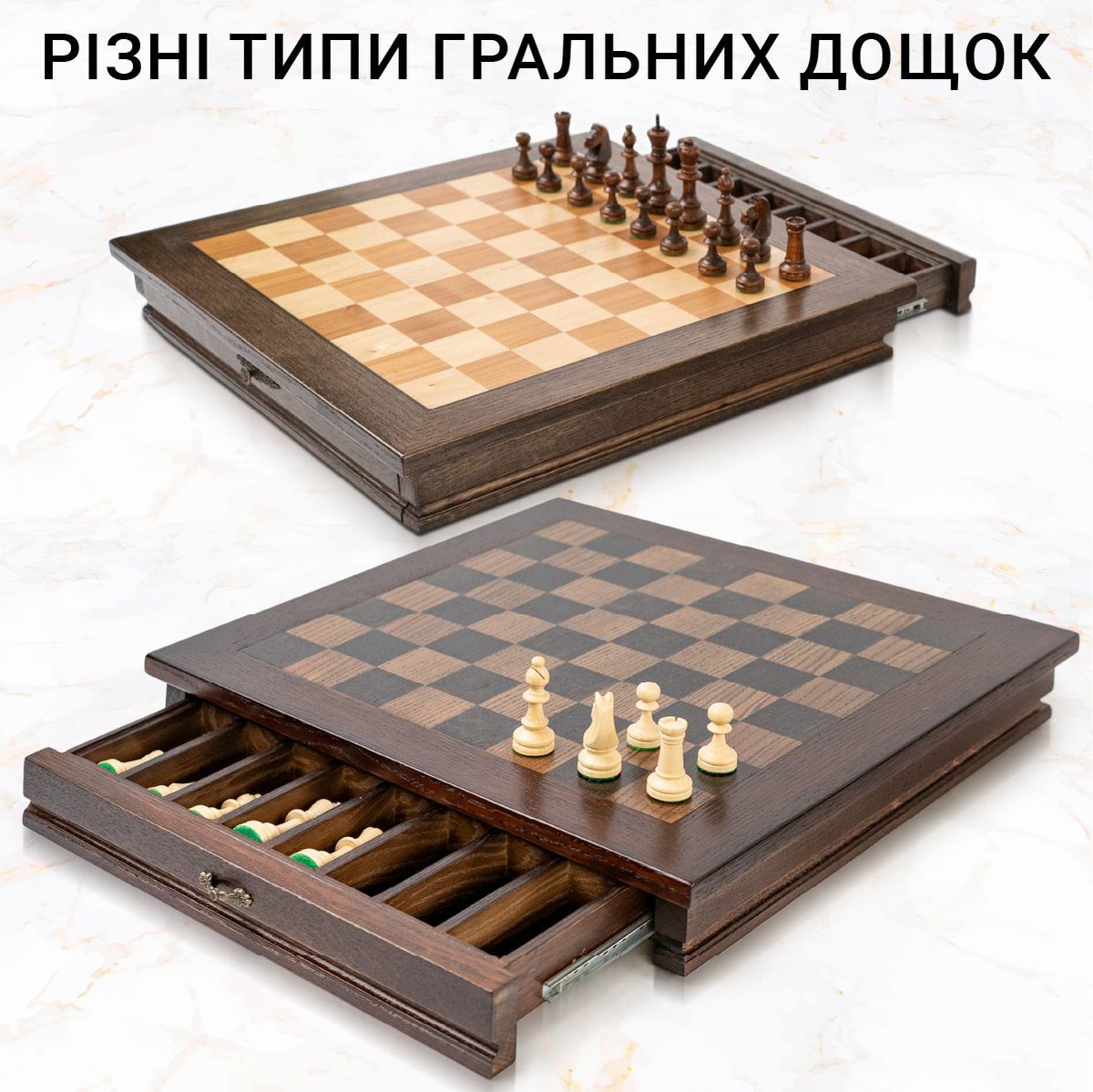 Настольная игра Шахматы ручной работы из натурального дерева