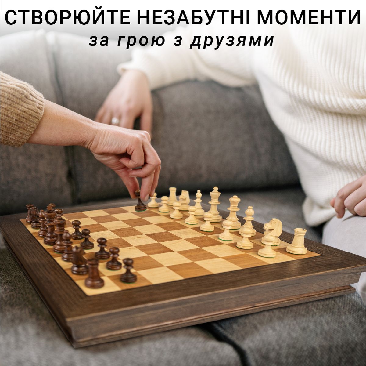 Настольная игра Шахматы ручной работы из натурального дерева