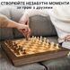 Настольная игра Шахматы ручной работы из натурального дерева