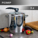 Скороварка из нержавеющей стали 5 литров Home Perfect, Турция