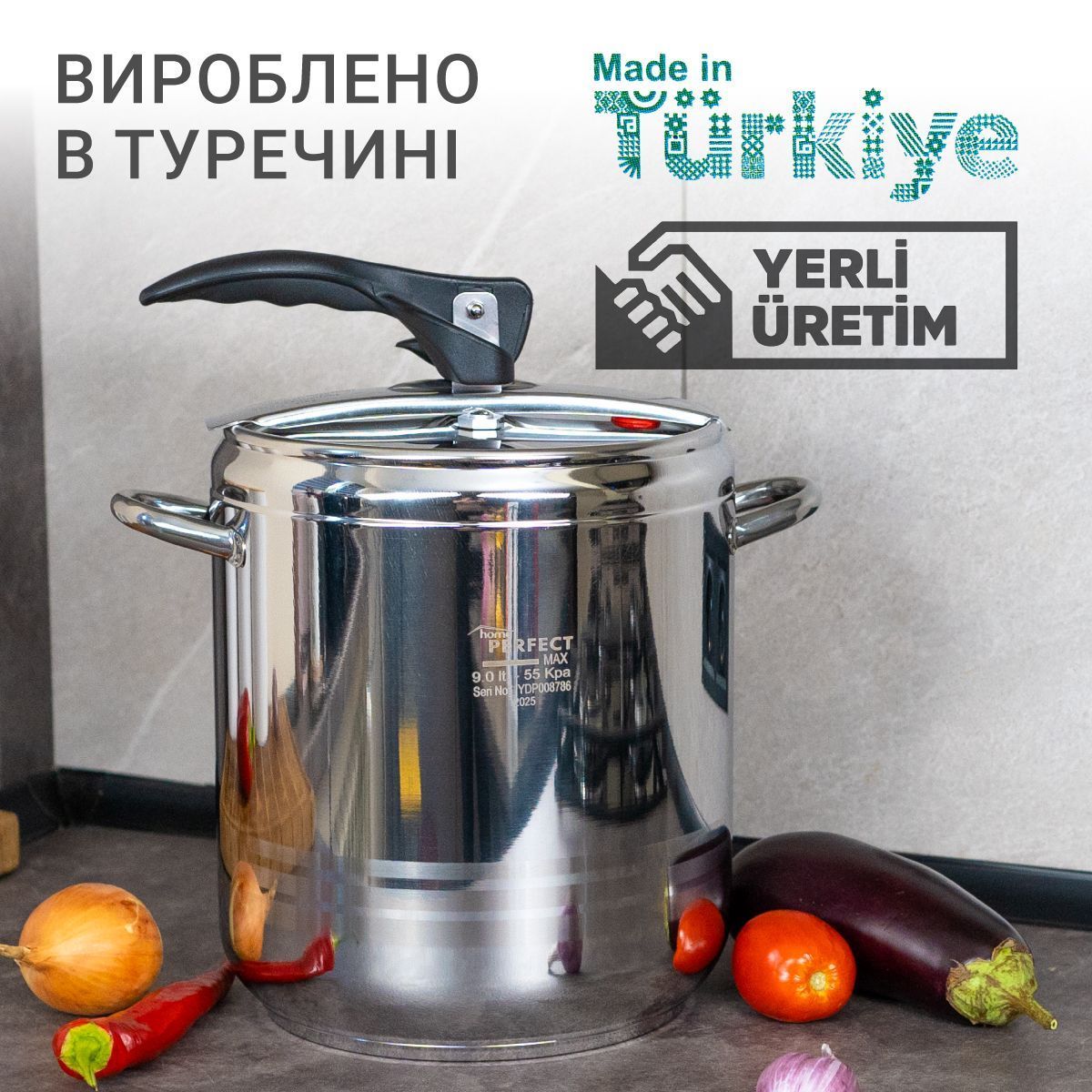Скороварка из нержавеющей стали 7 литров Home Perfect, Турция