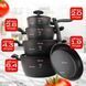 Набір каструль із гранітним антипригарним покриттям Top Kitchen TK-00100, набір посуду 10 предметів чорний
