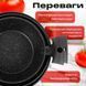 Набір каструль із гранітним антипригарним покриттям Top Kitchen TK-00100, набір посуду 10 предметів чорний