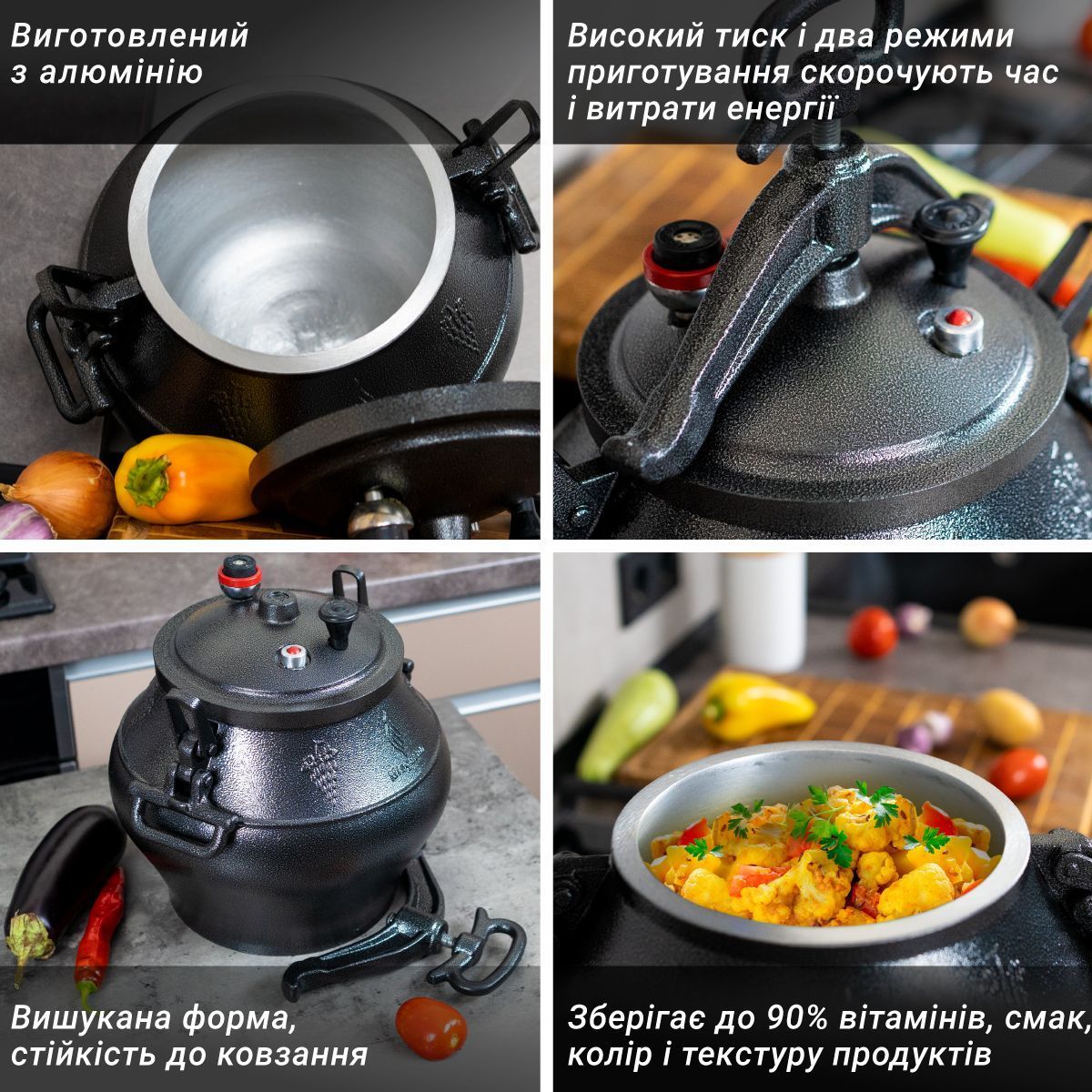Афганский казан Misgaran Чорный "CS" 10л