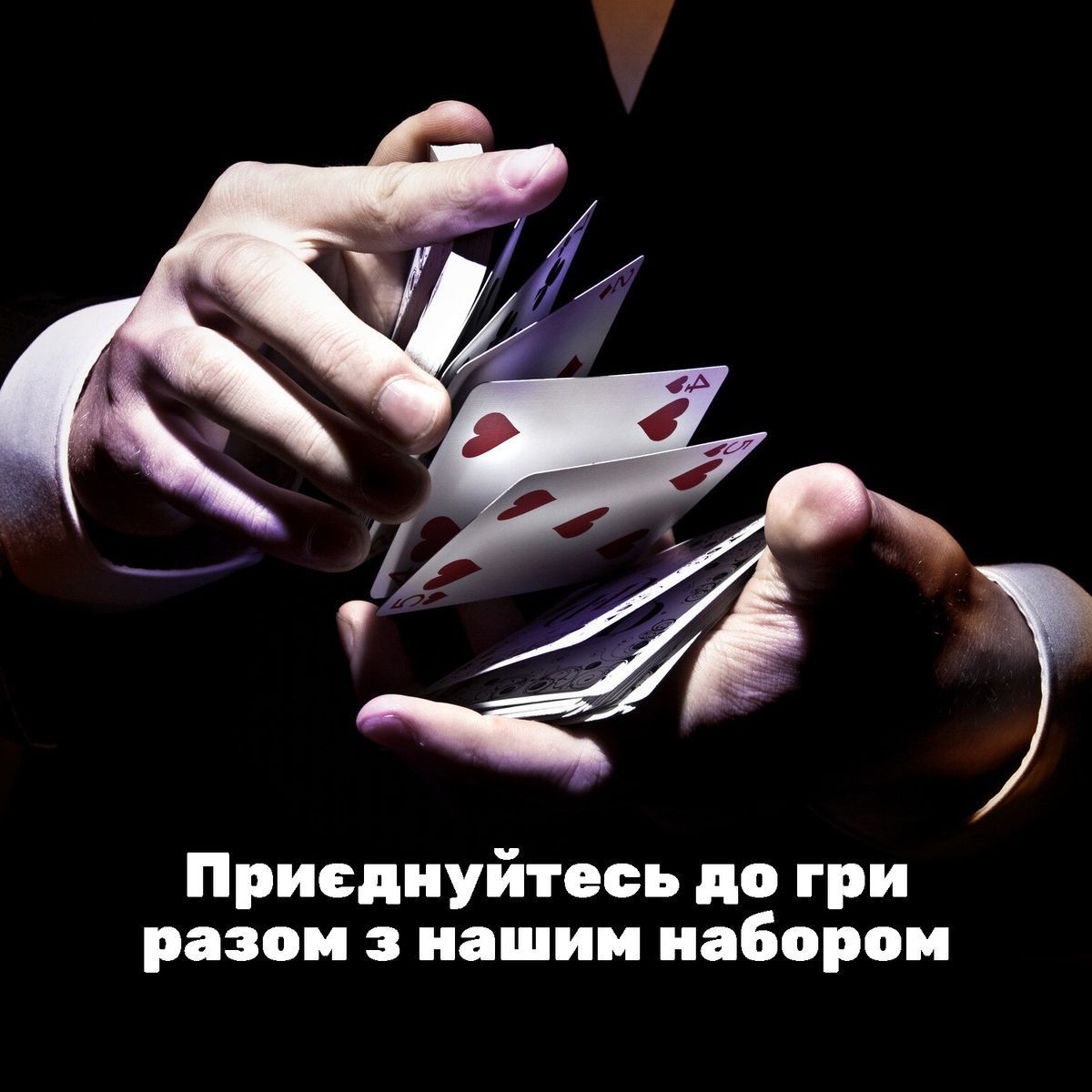 Покерный набор в деревянном кейсе на 200 фишек