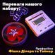 Покерный набор в деревянном кейсе на 200 фишек