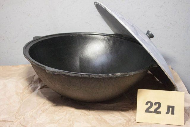 Узбекский казан чугунный BARAKA с алюминиевой крышкой 22 л