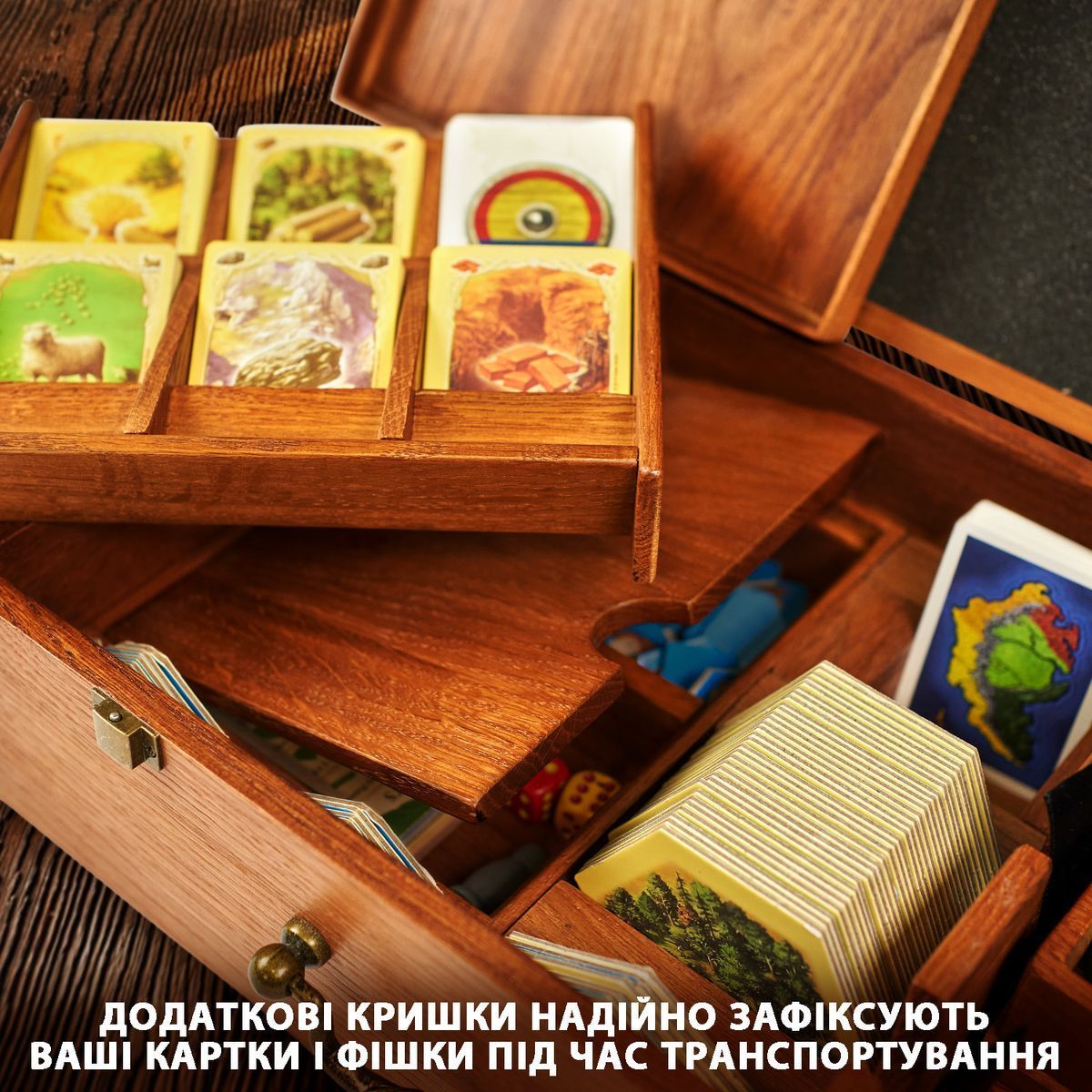 Органайзер з натурального дерева дуба для настільної гри Колонізатори (Settlers of Catan)
