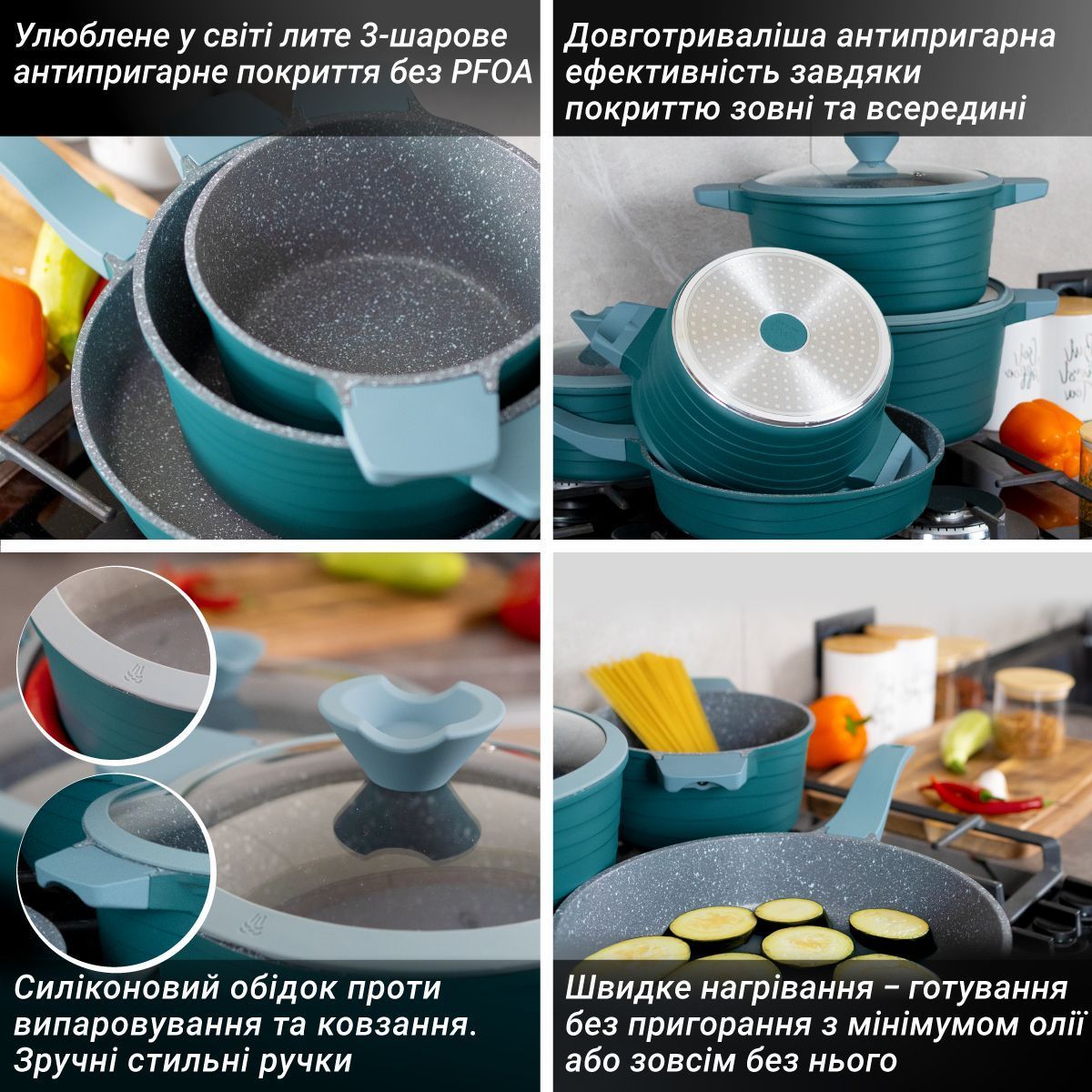 Набор кастрюль BMN Collection 10 зелений предметов с крышками алюминий с гранитным покрытием кастрюли ковш сковорода