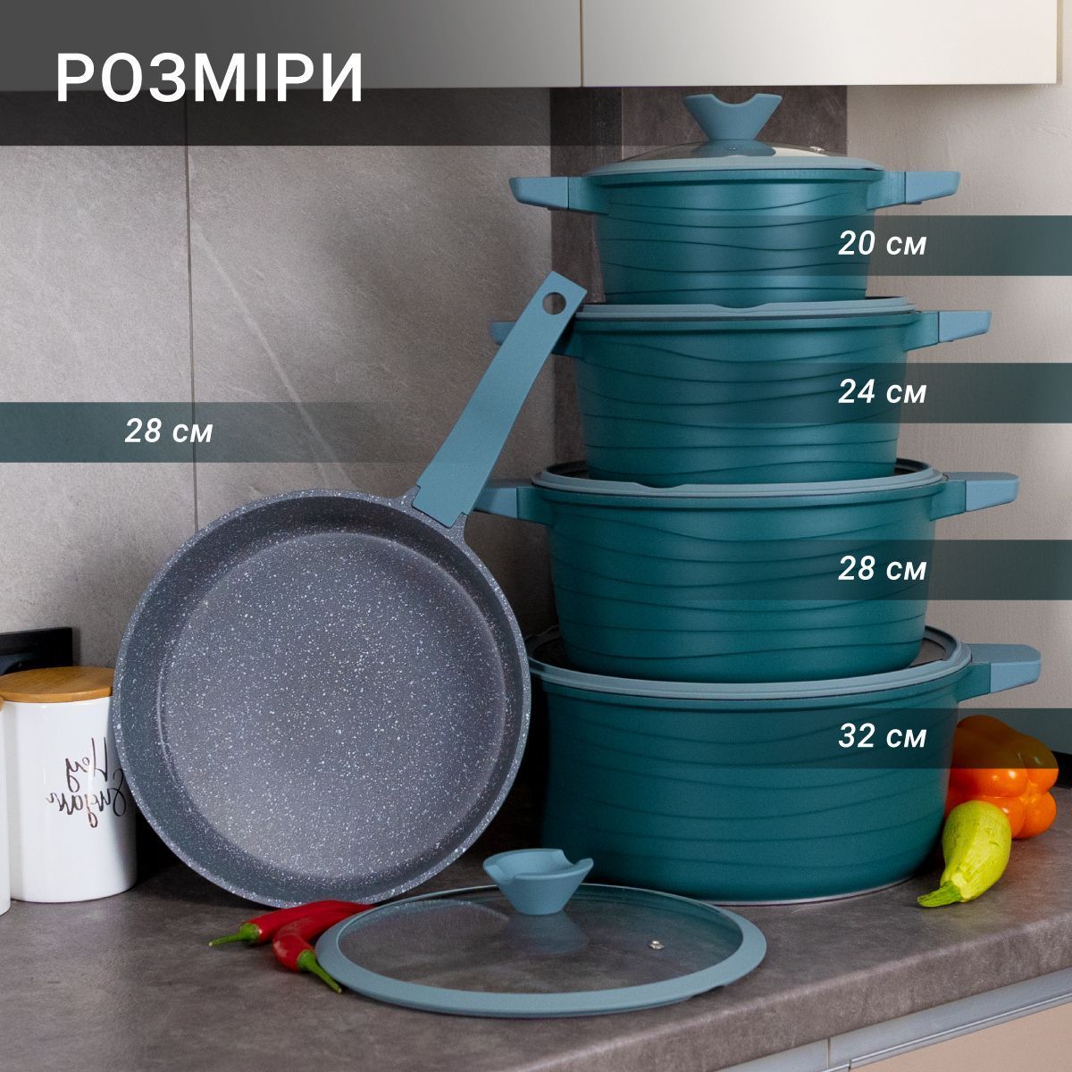 Набор кастрюль BMN Collection 10 зелений предметов с крышками алюминий с гранитным покрытием кастрюли ковш сковорода