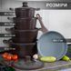 Набір каструль BMN Collection 10 предметів коричневий з кришками з гранітним покриттям | каструлі | сковорода